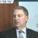 💻2021년 6월 5일 토요일 간추린 뉴스💻 이미지