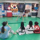 튼튼합기도 이미지