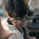 해성제이엠글로벌서비스 | 넷플릭스 원더풀스 기본정보 총정리: 줄거리 특징부터 솔직한 시청 후기까지