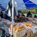 신읍5일장 이미지