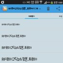 르미 이미지