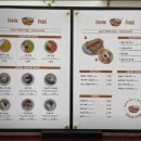 요거트월드 평택고덕점 이미지