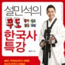 상월경로당 이미지