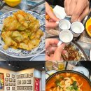 쌍둥이우육면