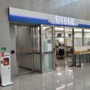 인천지방법원부천지원 이미지