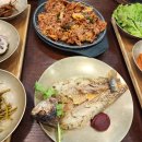 강민주의들밥(김포점) | 김포 [강민주의들밥 김포점] 한정식 맛집 내돈내산 솔직후기