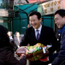 서울특별시 관악구 미성동주민센터 이미지