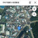 이비가(영통점) 이미지