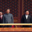 불로초교 이미지