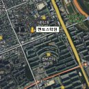 이슬기수학학원 | (강남재수학원)네이버 지식인 수강후기