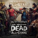 올스타즈PC 이미지