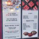 경기도 수원시 장안구 파장천로59번길 | 수원맛집추천 &#34;제철샤브&#34; - 생방송투데이 대형 규모의 신선하고 가성비좋은 샤브샤브맛집!