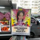 다솜어린이집 놀이터 이미지