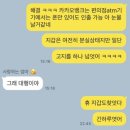 지에스25 강남시티힐점 | 유저가 지갑 잃어버렸을 때 현금 인출 하는 법 | 카드가 없을 때 현금 인출 하는 법 | GS25 강남시티힐점