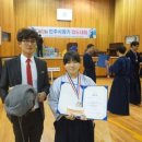 진주검도관 이미지