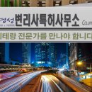금암동사무소 이미지