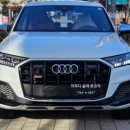 Audi 송파대로서비스 이미지