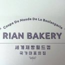 돌마로476번길 이미지