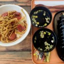 옹글식당