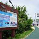 갈맷길(6-1구간) 이미지