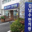 원사진관 이미지