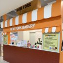 (주)봉명환경 | [경기 파주] 운정 키즈 카페 브레드이발소 파주운정점 아이와 가볼만한 곳 요금 운영시간 총정리