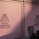 용화로76번길 이미지