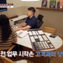 (주)모드니퍼스트 | 안양인테리어잘하는곳 입소문이 자자한 모드니퍼스트