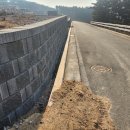 "산지전용허가 없이 시작하면 낭패 — 임야 vs 대지, 지목변경 전후 비교" 이미지
