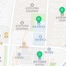 왕지제일공인중개사사무소 이미지