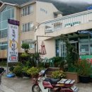 강나루 휴게소 이미지