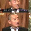 사심 이미지