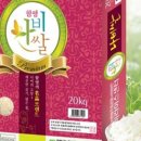 토지한우사골곰탕