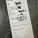 마라섬(평촌점) 이미지