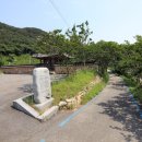 구암양돈 이미지