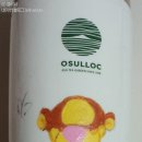 그린컵(GreenCup) 이미지