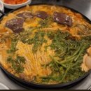 유림해장국