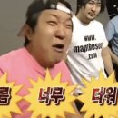 화정복권 이미지