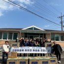 로만시스주식회사