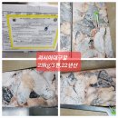 (주)명문교역 이미지
