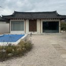 김해대로 2505번길 | 경주 숙소 고요 브라이덜샤워 후기 포토존 짱 많아..🤍🖤