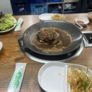 충무물갈비
