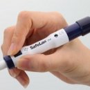 보성메디텍 이미지