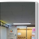 대세한의원 네이버블로그