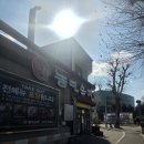 대전순대 | 대전 농민 순대 후기!