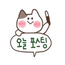 계산역빵집