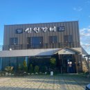 안양산로L 이미지