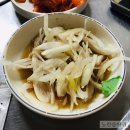 대박생뒷고기 네이버블로그