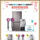 소상공인지원센터(부산) 이미지