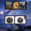 NR-1[경수대로]-상-1093 | 초고도 화학적기술이 들어간 뉴런 NR 케어제품으로 아픈 거북이를 치료해보자